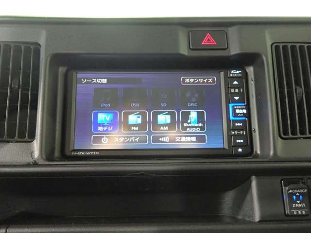 ダイハツ ハイゼットバン ６６０ Ｇ ＳＡＩＩＩ R1年 (近畿) 99