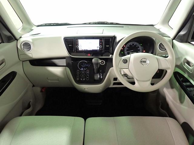 日産 デイズ　ルークス ６６０ Ｘ R2年 (近畿) 99