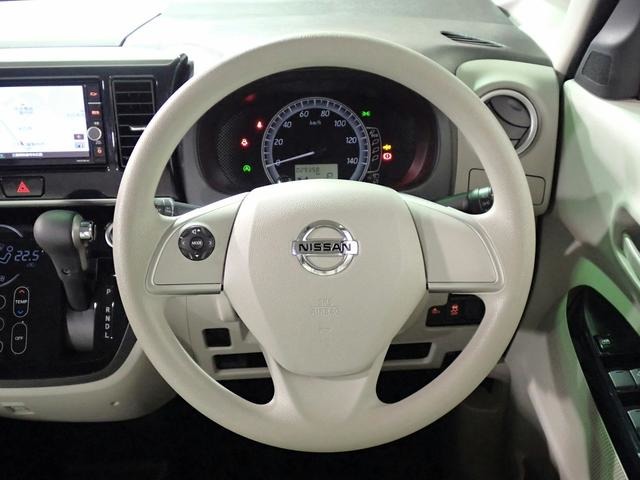 日産 デイズ　ルークス ６６０ Ｘ R2年 (近畿) 99