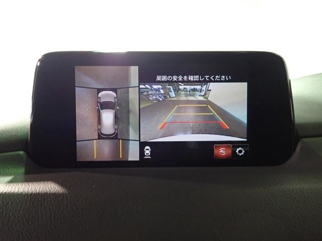 マツダ ＣＸ−５ ２．２ ＸＤ ディーゼルターボ H30年 (近畿) 99