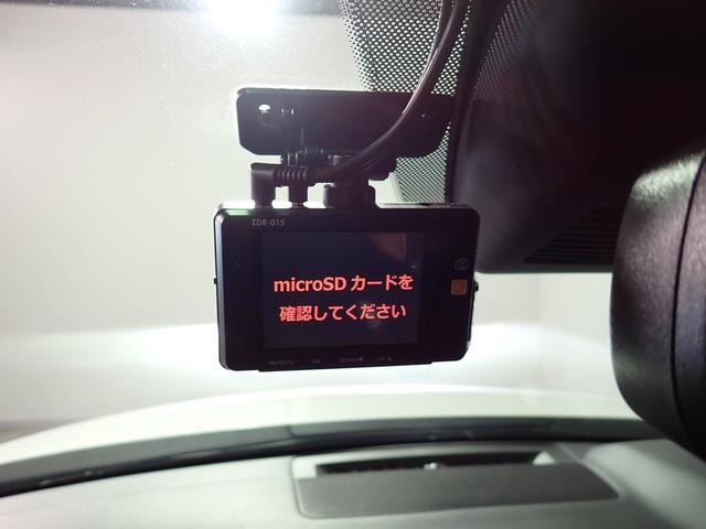 マツダ ＣＸ−５ ２．２ ＸＤ ディーゼルターボ H30年 (近畿) 99