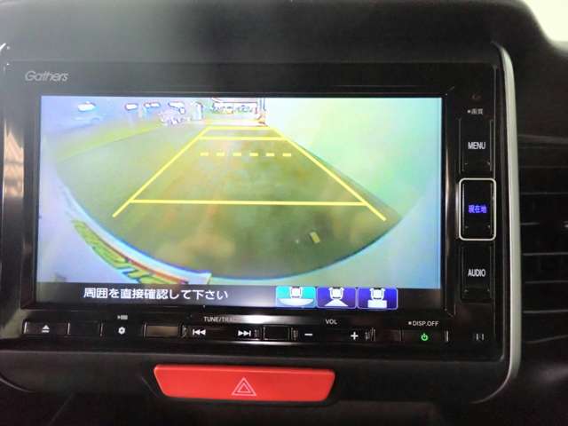 ホンダ Ｎ　ＢＯＸ ６６０ Ｇ Ｌパッケージ H27年 (近畿) 99