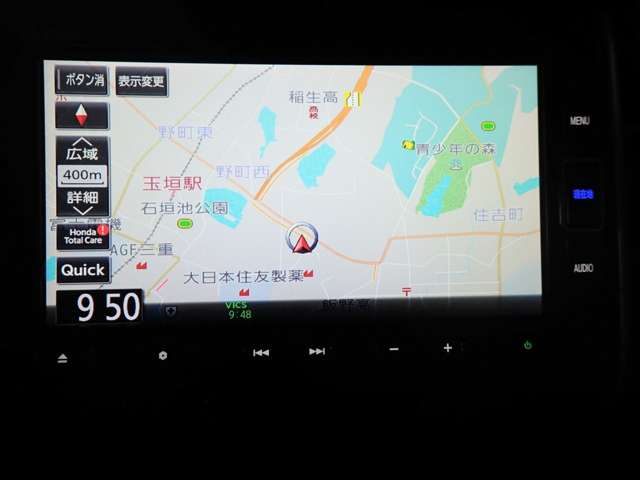 ホンダ Ｎ　ＢＯＸ ６６０ Ｇ Ｌパッケージ H27年 (近畿) 99