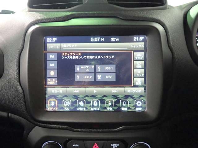 ジープ レネゲード スレートブルー R2年 (近畿) 99