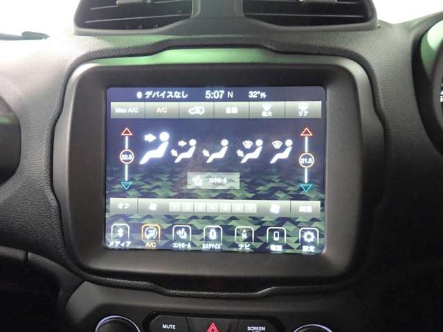 ジープ レネゲード スレートブルー R2年 (近畿) 99