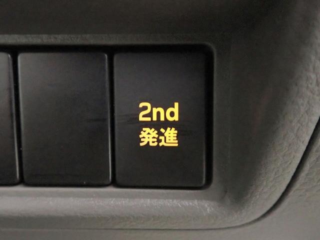 日産 ＮＶ１００クリッパー ６６０ ＤＸ ハイルーフ ５ＡＧＳ車 R2年 (近畿) 99