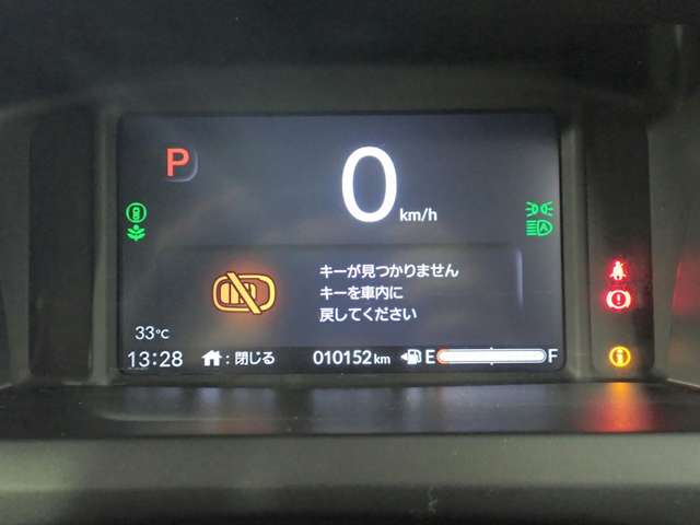 ホンダ Ｎ　ＢＯＸ ６６０ R6年 (近畿) 99