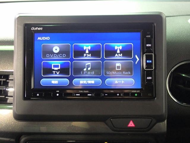 ホンダ Ｎ−ＷＧＮ カスタム ６６０ Ｌ R5年 (近畿) 99