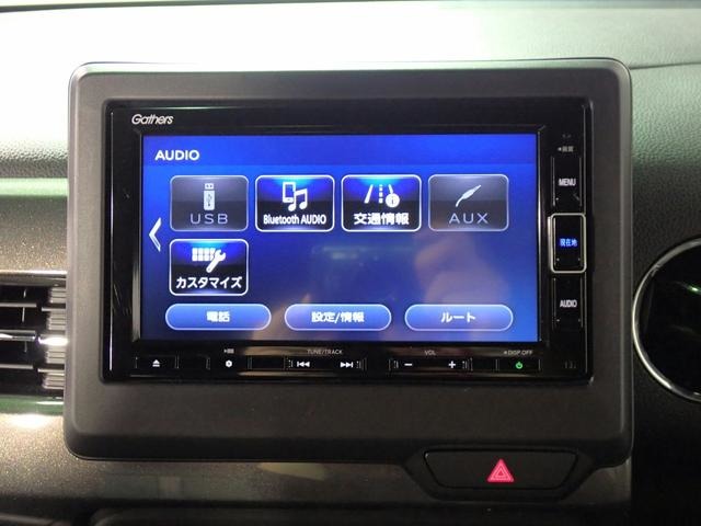 ホンダ Ｎ−ＷＧＮ カスタム ６６０ Ｌ R5年 (近畿) 99