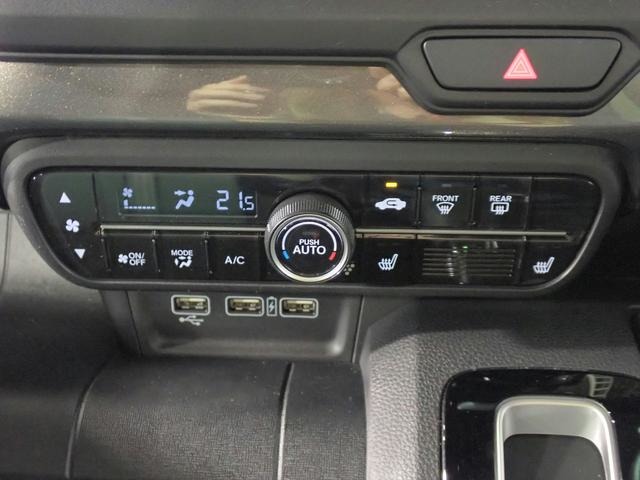 ホンダ Ｎ−ＷＧＮ カスタム ６６０ Ｌ R5年 (近畿) 99