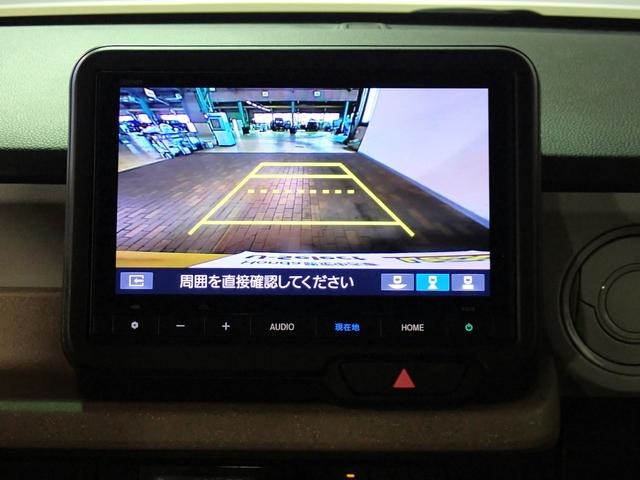 ホンダ Ｎ　ＢＯＸ ６６０ ファッションスタイル R6年 (近畿) 99