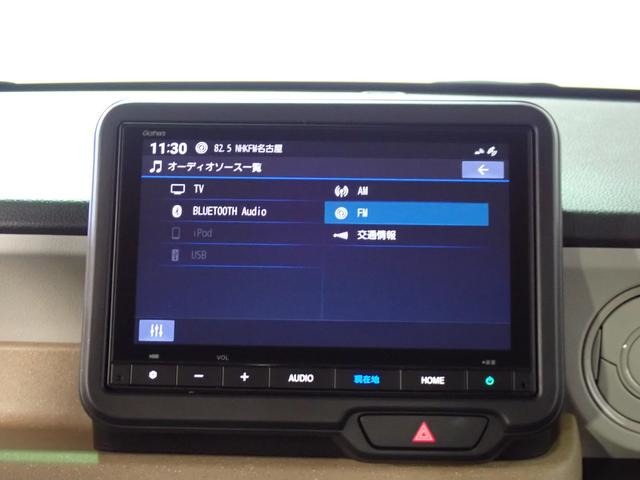 ホンダ Ｎ　ＢＯＸ ６６０ ファッションスタイル R6年 (近畿) 99