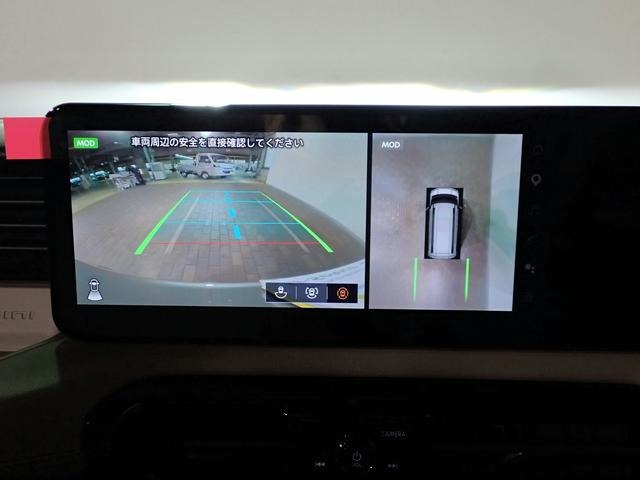 三菱 デリカ　ミニ ６６０ Ｇ プレミアム デリマル パッケージ R8年 (近畿) 99