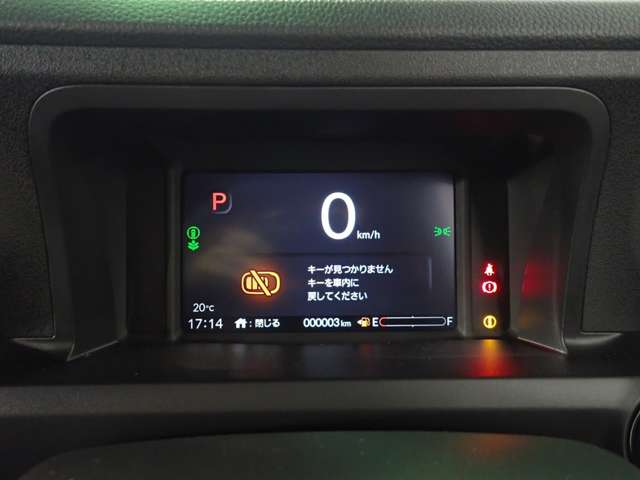 ホンダ Ｎ　ＢＯＸ カスタム ６６０ R8年 (近畿) 99