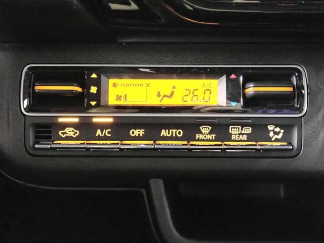 スズキ ハスラー ６６０ ハイブリッド Ｘ R8年 (近畿) 99