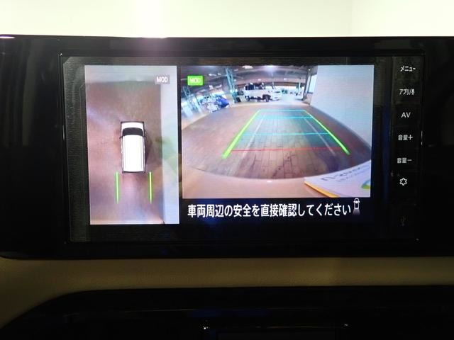 三菱 デリカ　ミニ ６６０ Ｇ プレミアム R8年 (近畿) 99