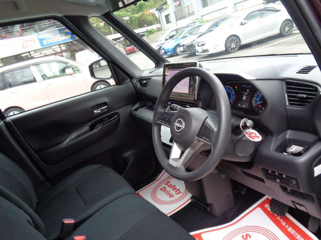 日産 ルークス ６６０ ハイウェイスターＸ R5年 (九州・沖縄) 99