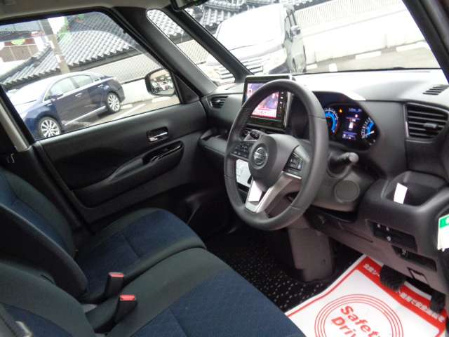 日産 ルークス ６６０ ハイウェイスターＧターボ プロパイロット エディション R5年 (九州・沖縄) 99