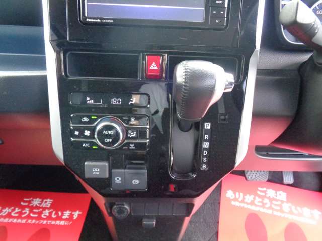 トヨタ ルーミー １．０ カスタム Ｇ R2年 (九州・沖縄) 99