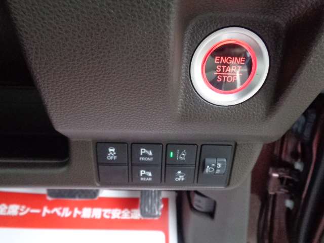 ホンダ Ｎ−ＷＧＮ ６６０ Ｌ ホンダ センシング R2年 (九州・沖縄) 99