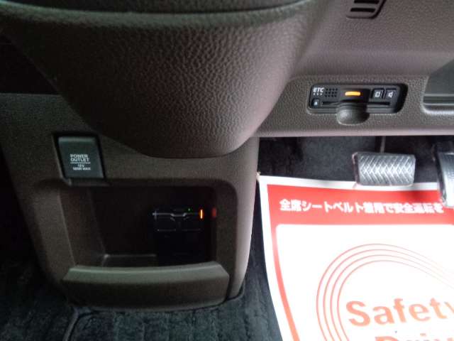 ホンダ Ｎ−ＷＧＮ ６６０ Ｌ ホンダ センシング R2年 (九州・沖縄) 99