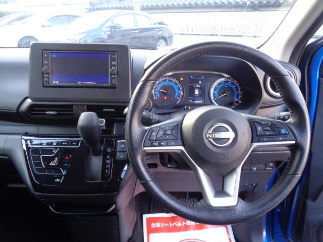 日産 デイズ ６６０ ハイウェイスターＸ プロパイロット エディション R6年 (九州・沖縄) 99