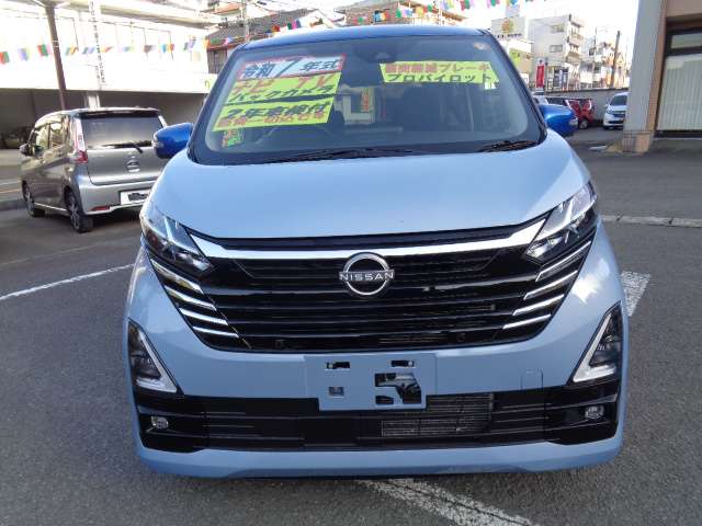 日産 デイズ ６６０ ハイウェイスターＸ プロパイロット エディション R7年 (九州・沖縄) 99