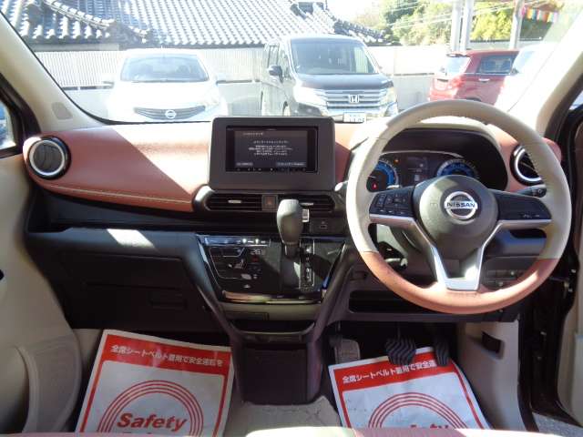 日産 デイズ ６６０ ボレロ R3年 (九州・沖縄) 99