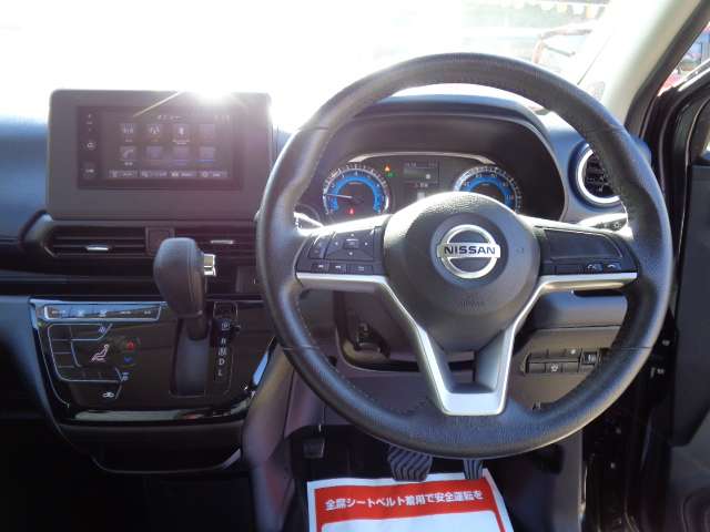 日産 デイズ ６６０ ハイウェイスターＸ R4年 (九州・沖縄) 99