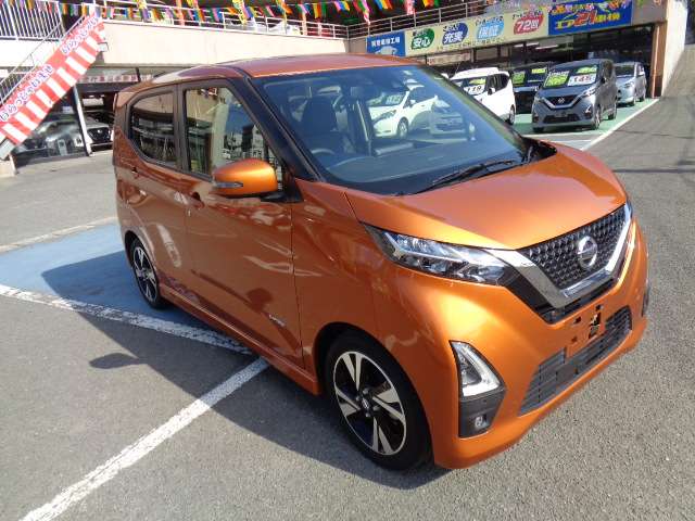 日産 デイズ ６６０ ハイウェイスターＧターボ プロパイロット エディション R2年 (九州・沖縄) 99