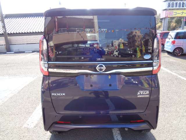 日産 ルークス ６６０ ハイウェイスターＸ プロパイロット エディション R3年 (九州・沖縄) 99