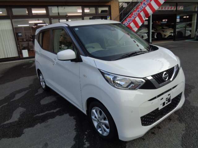 日産 デイズ ６６０ Ｘ R2年 (九州・沖縄) 99