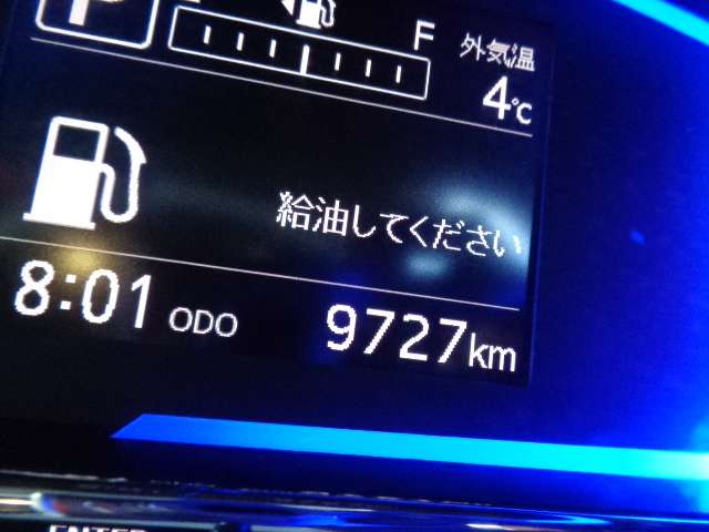 ダイハツ ミラ　イース ６６０ Ｘ リミテッド ＳＡＩＩＩ R3年 (九州・沖縄) 99