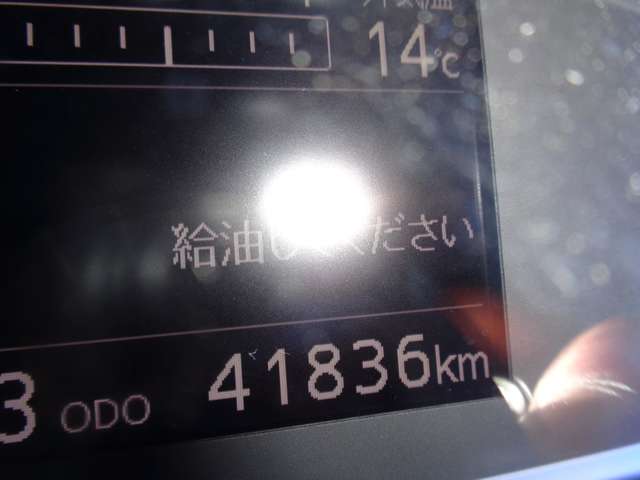 ダイハツ ミラ　イース ６６０ Ｘ ＳＡＩＩＩ R2年 (九州・沖縄) 99