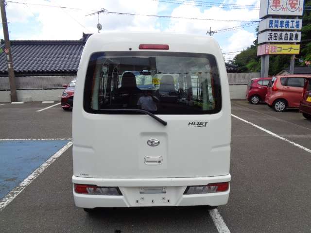 ダイハツ ハイゼットカーゴ ６６０ スペシャル R2年 (九州・沖縄) 99