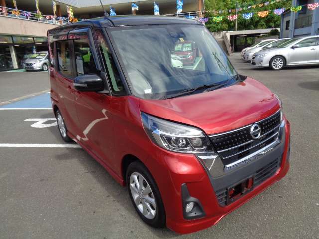 日産 デイズ　ルークス ６６０ ハイウェイスターＸ H30年 (九州・沖縄) 99