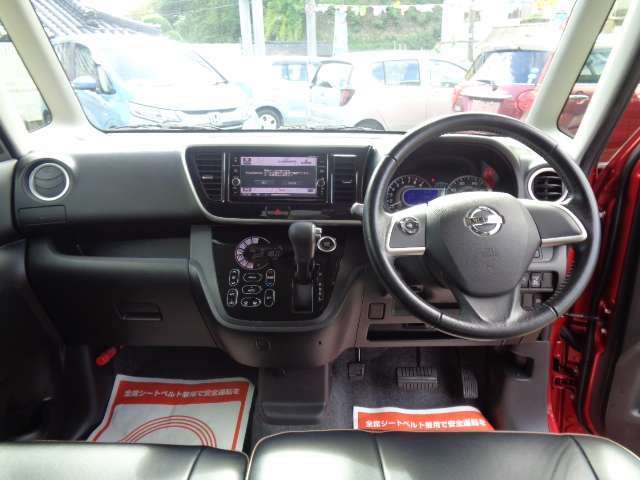 日産 デイズ　ルークス ６６０ ハイウェイスターＸ H30年 (九州・沖縄) 99
