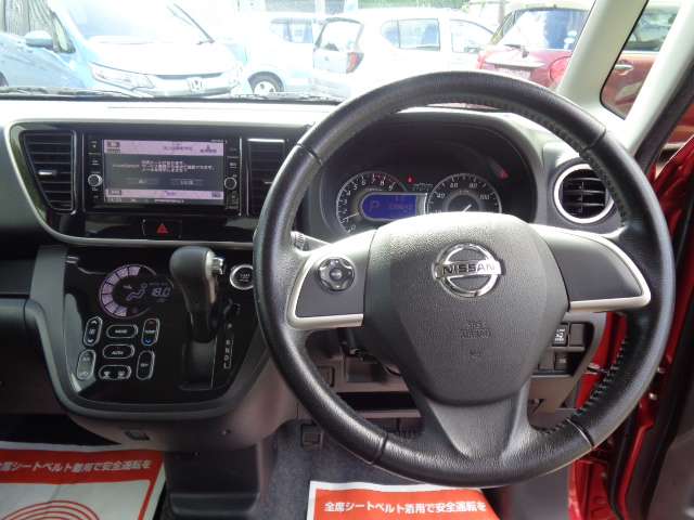 日産 デイズ　ルークス ６６０ ハイウェイスターＸ H30年 (九州・沖縄) 99