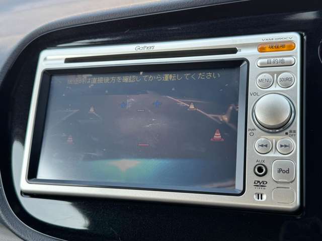 ホンダ インサイト １．３ Ｇ H22年 (近畿) 99