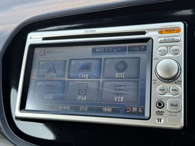 ホンダ インサイト １．３ Ｇ H22年 (近畿) 99