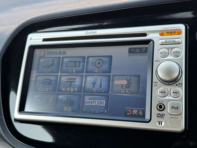 ホンダ インサイト １．３ Ｇ H22年 (近畿) 99
