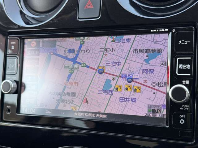 日産 ノート １．２ Ｅ－ＰＯＷＥＲ Ｘ モードプレミア H29年 (近畿) 99