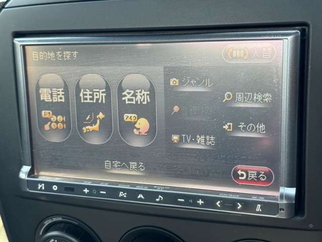 マツダ ロードスター ２．０ プレステージエディション ＲＨＴ H20年 (近畿) 99