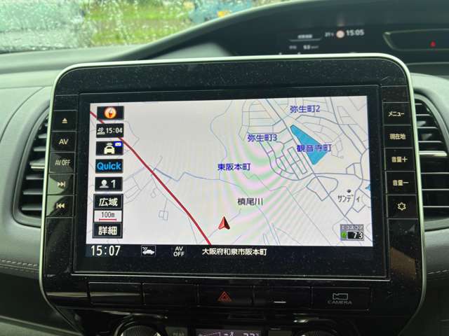 日産 セレナ ２．０ ハイウェイスター Ｖ R3年 (近畿) 99