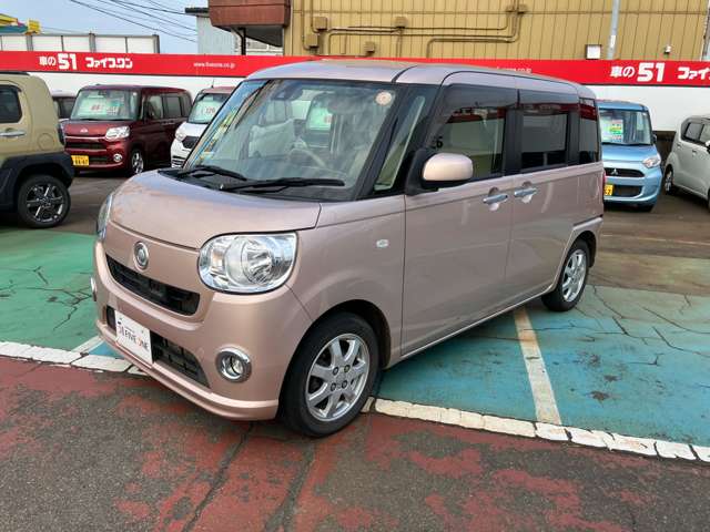 ダイハツ ムーヴ　キャンバス ６６０ Ｘ ＳＡＩＩ ４ＷＤ H29年 (甲信越・北陸) 99