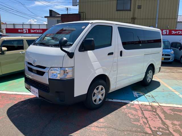 トヨタ ハイエースバン ２．８ ＤＸ ロング ディーゼルターボ ４ＷＤ R4年 (甲信越・北陸) 99