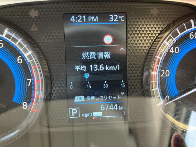 三菱 ｅＫワゴン ６６０ Ｇ ４ＷＤ R7年 (甲信越・北陸) 99