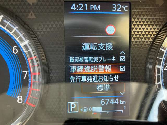 三菱 ｅＫワゴン ６６０ Ｇ ４ＷＤ R7年 (甲信越・北陸) 99