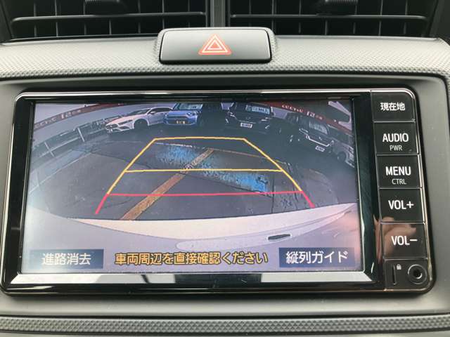 トヨタ カローラアクシオ １．５ Ｘ ４ＷＤ R1年 (甲信越・北陸) 99