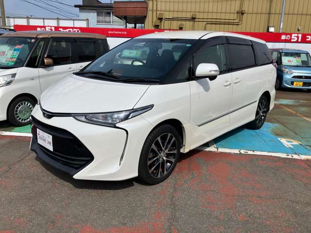 トヨタ エスティマ ２．４ アエラス ４ＷＤ H28年 (甲信越・北陸) 99